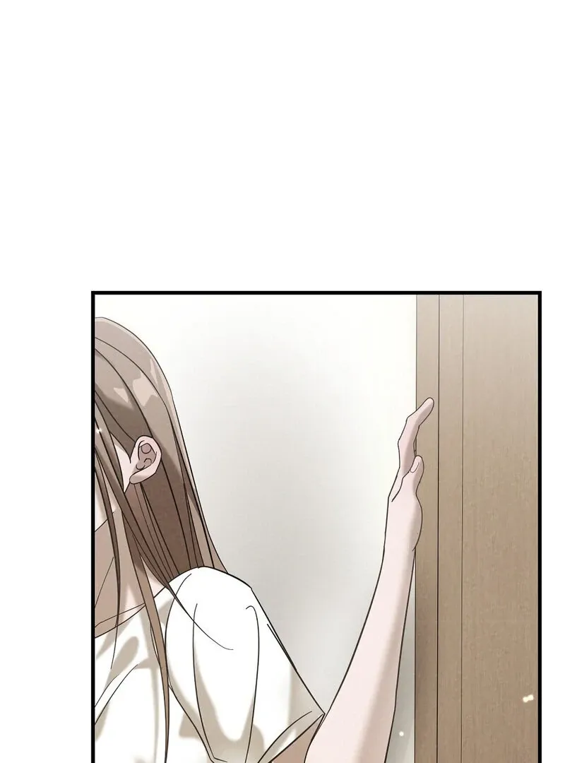 Summer Night’s Affairs Chapter 4 page 1 - 