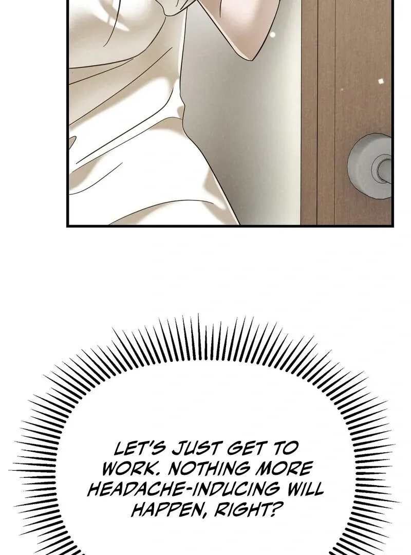 Summer Night’s Affairs Chapter 4 page 2 - 