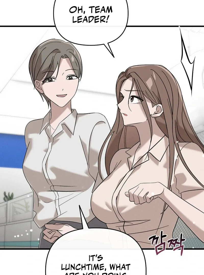 Summer Night’s Affairs Chapter 4 page 11 - 