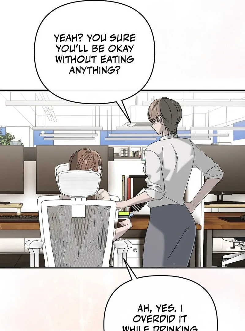 Summer Night’s Affairs Chapter 4 page 14 - 