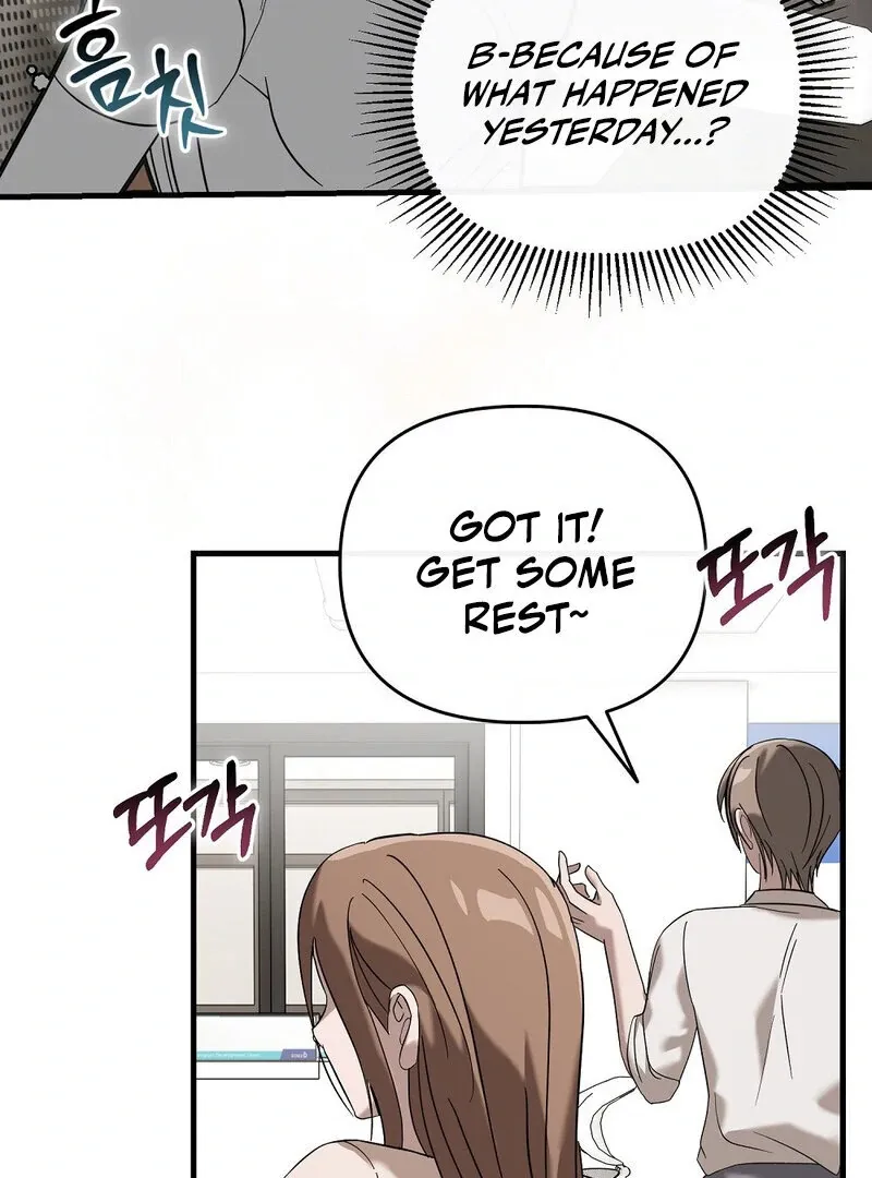 Summer Night’s Affairs Chapter 4 page 16 - 