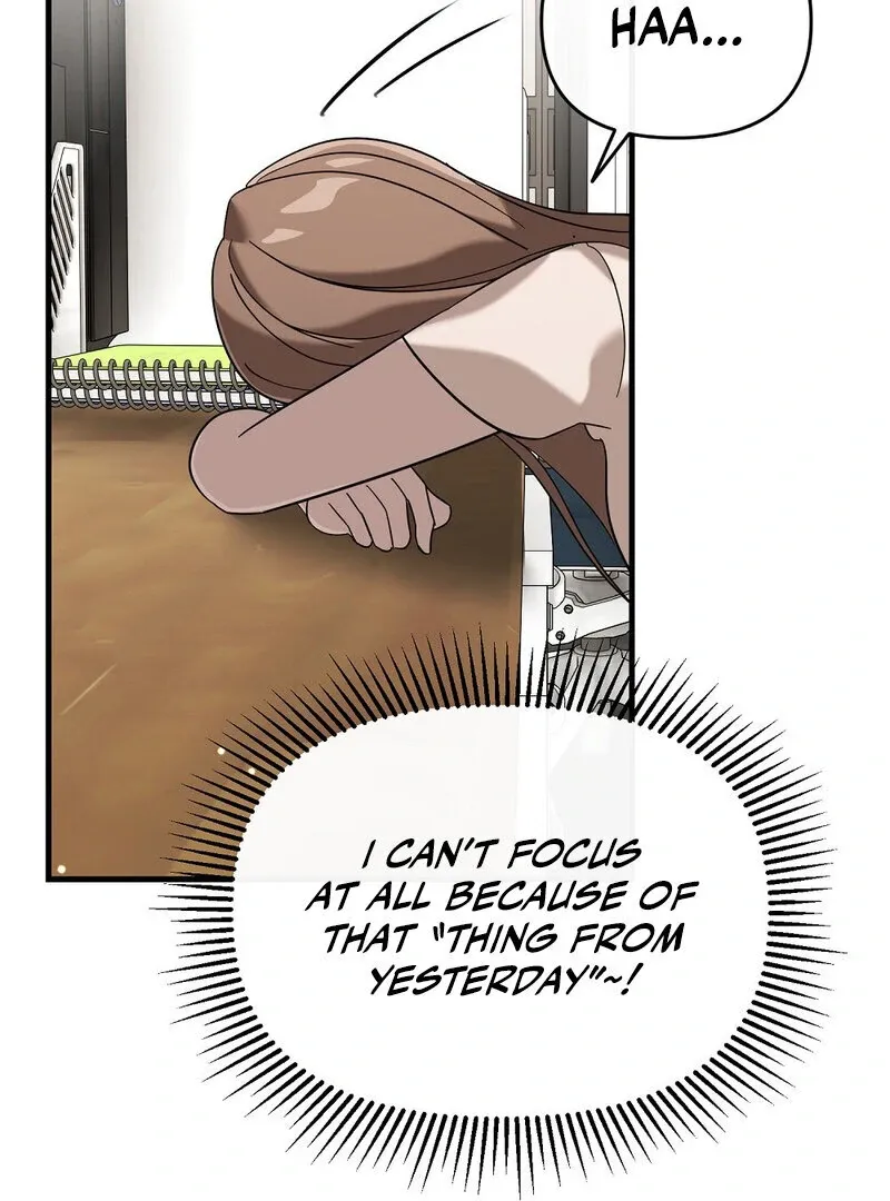 Summer Night’s Affairs Chapter 4 page 18 - 