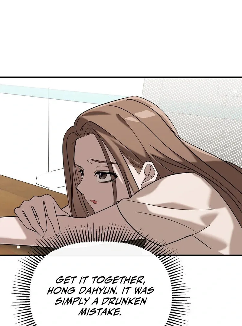 Summer Night’s Affairs Chapter 4 page 19 - 