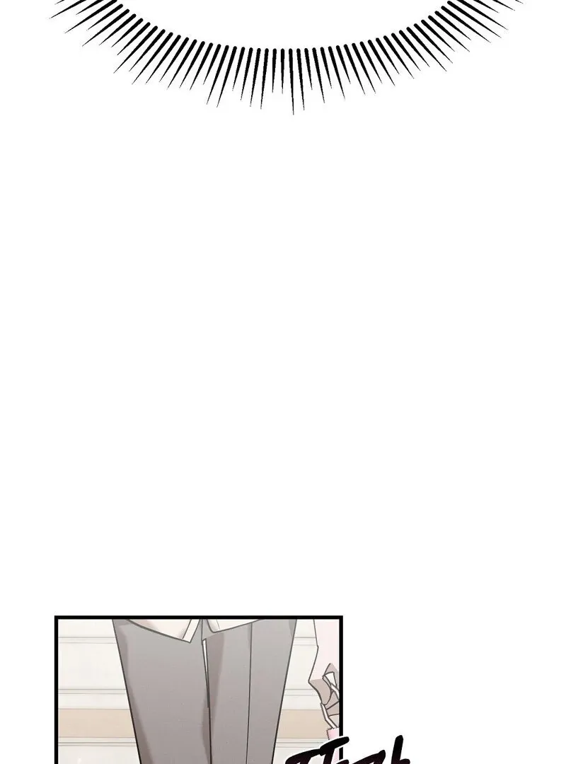 Summer Night’s Affairs Chapter 4 page 3 - 