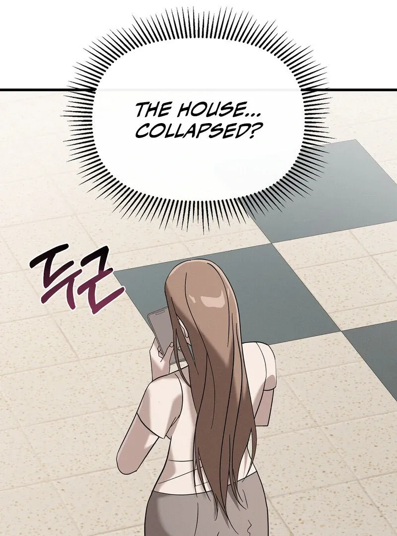 Summer Night’s Affairs Chapter 4 page 27 - 