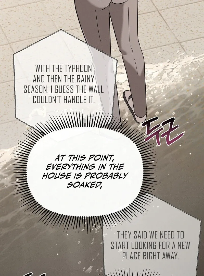 Summer Night’s Affairs Chapter 4 page 28 - 