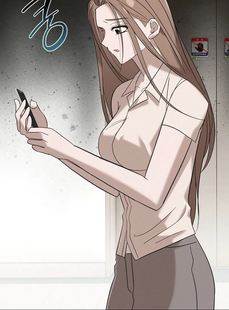 Summer Night’s Affairs Chapter 4 page 30 - 