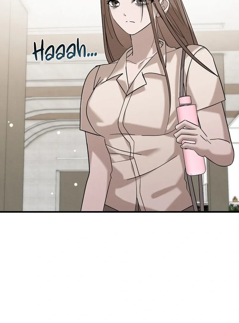 Summer Night’s Affairs Chapter 4 page 5 - 