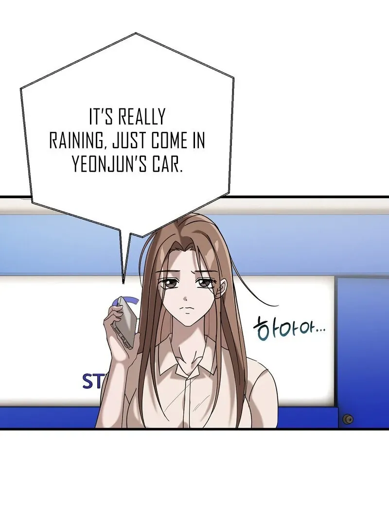 Summer Night’s Affairs Chapter 4 page 41 - 