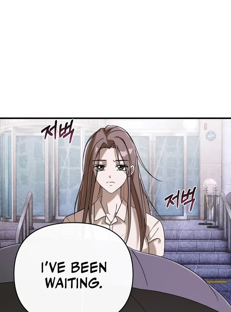 Summer Night’s Affairs Chapter 4 page 42 - 