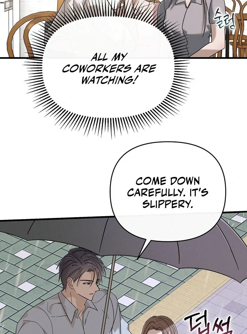 Summer Night’s Affairs Chapter 4 page 46 - 