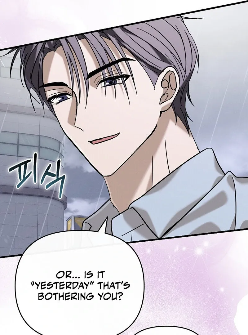 Summer Night’s Affairs Chapter 4 page 51 - 