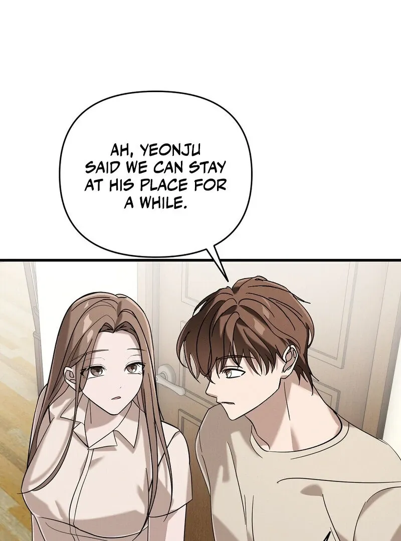 Summer Night’s Affairs Chapter 4 page 56 - 
