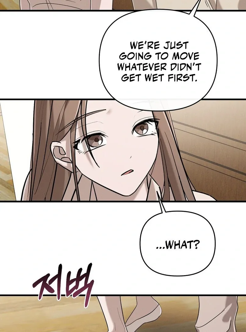 Summer Night’s Affairs Chapter 4 page 57 - 