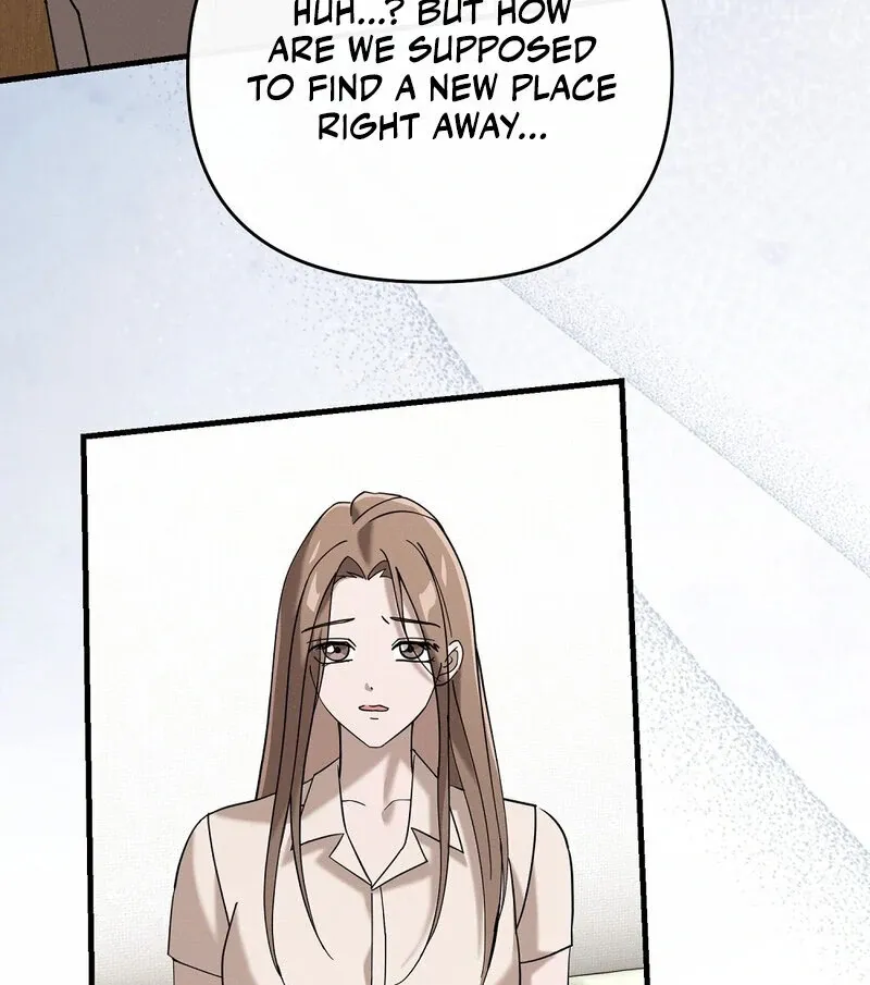 Summer Night’s Affairs Chapter 4 page 60 - 
