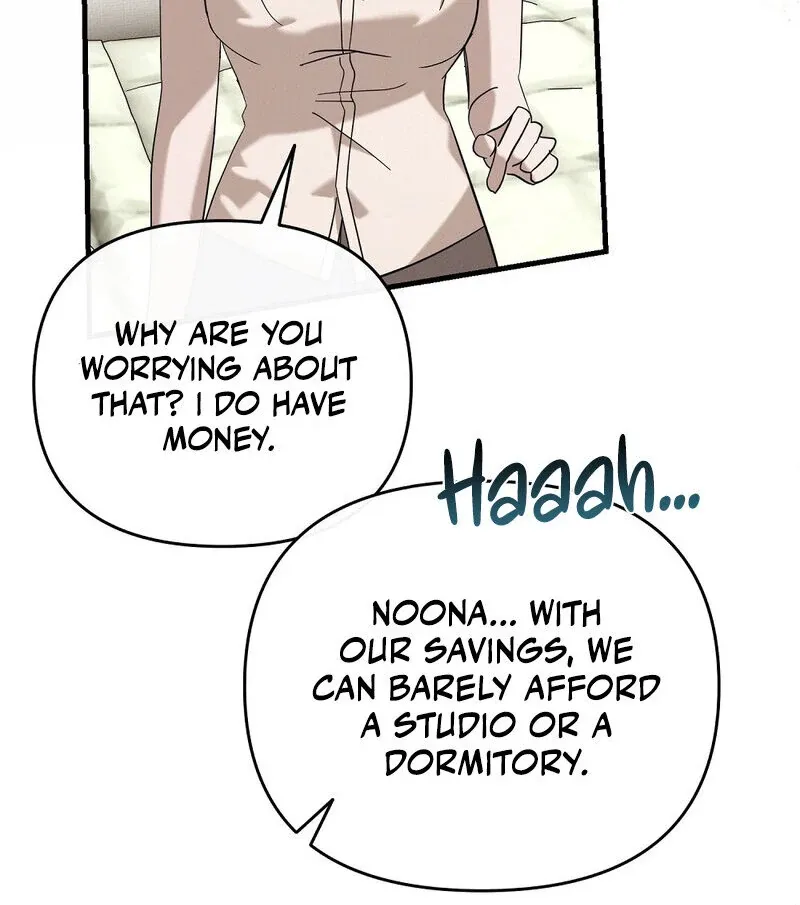 Summer Night’s Affairs Chapter 4 page 61 - 