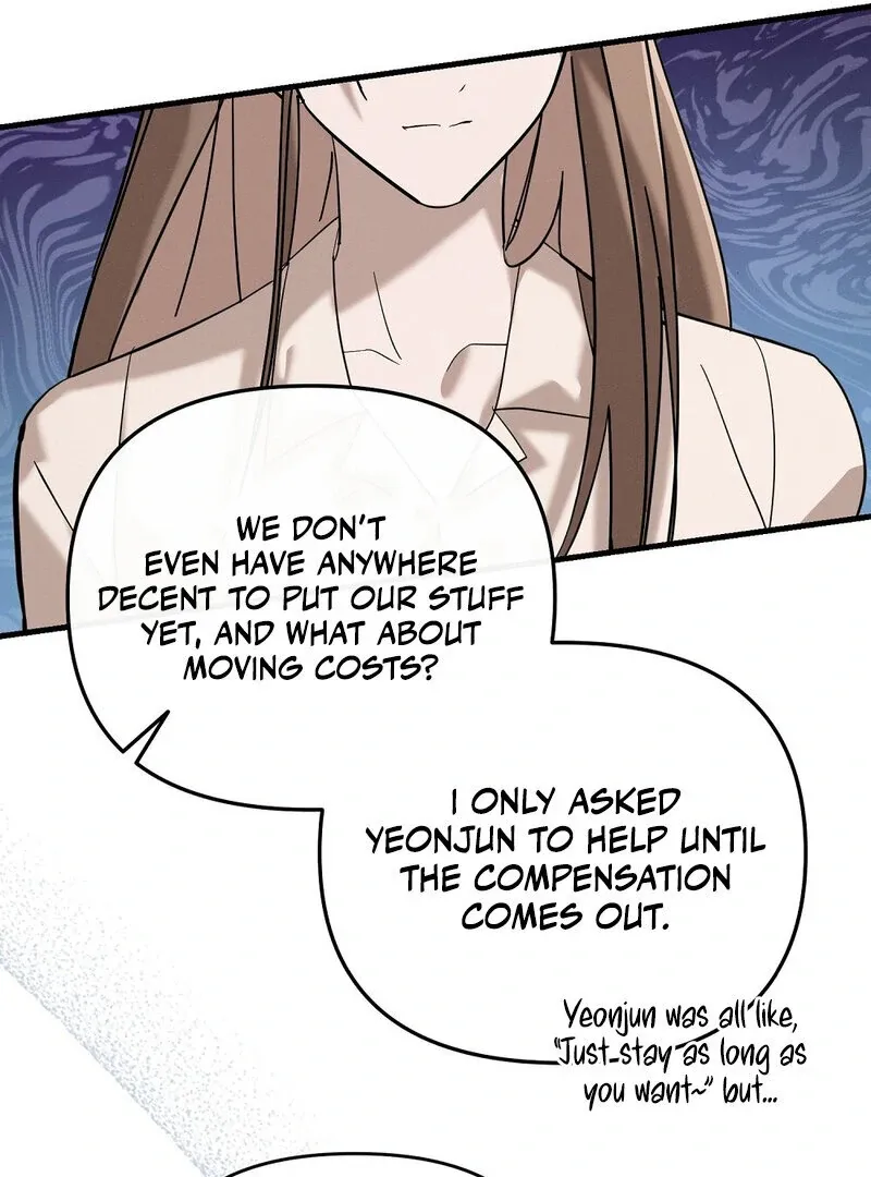 Summer Night’s Affairs Chapter 4 page 62 - 
