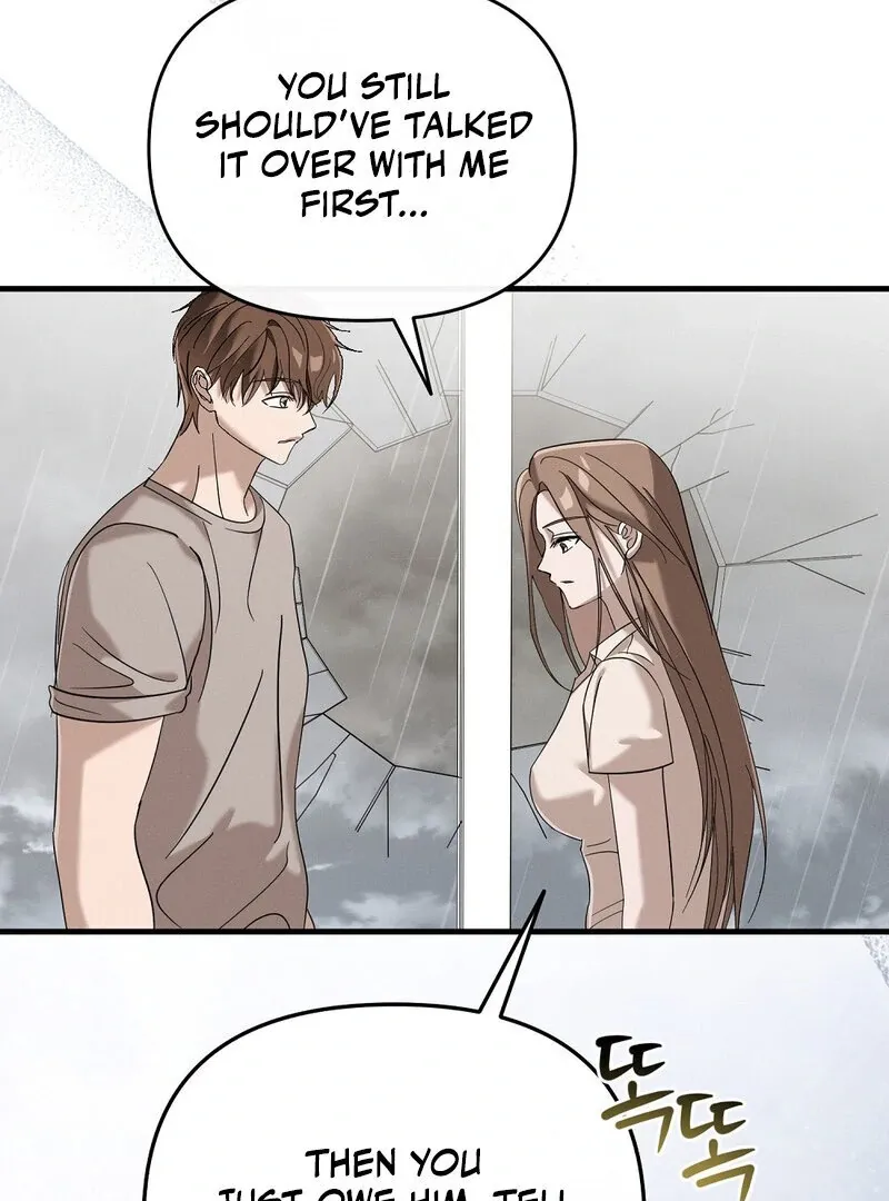 Summer Night’s Affairs Chapter 4 page 63 - 