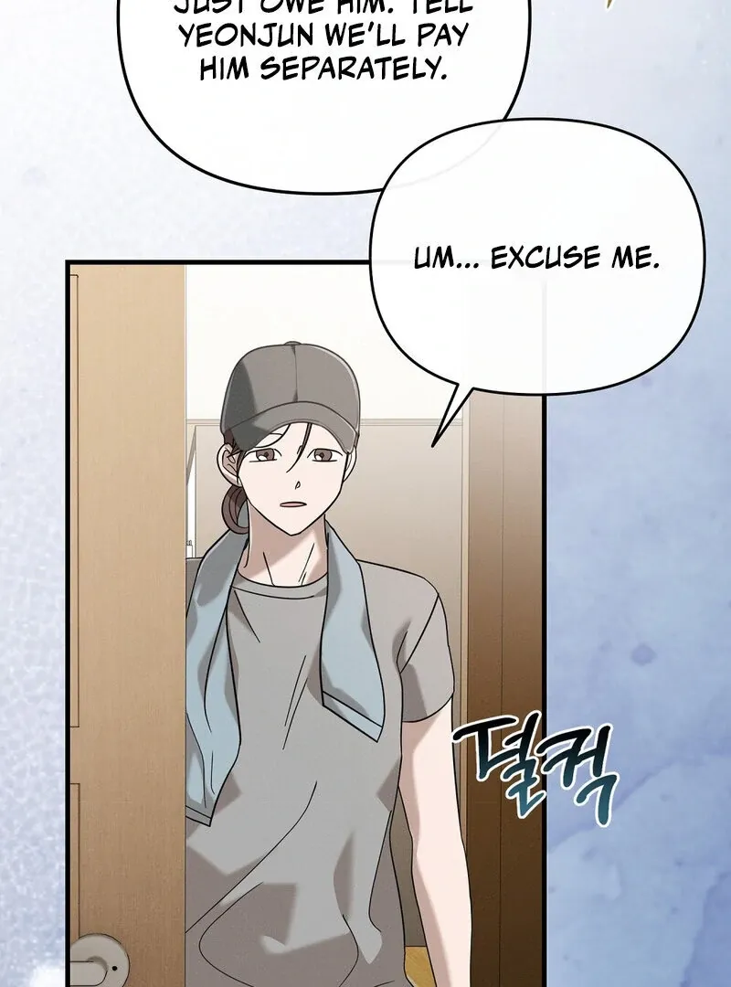 Summer Night’s Affairs Chapter 4 page 64 - 