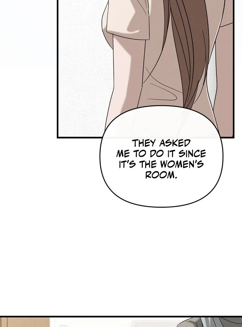 Summer Night’s Affairs Chapter 4 page 66 - 