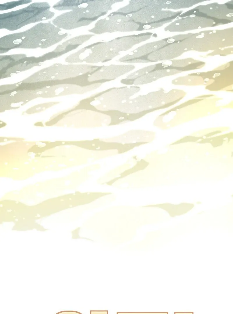 Summer Night’s Affairs Chapter 4 page 70 - 