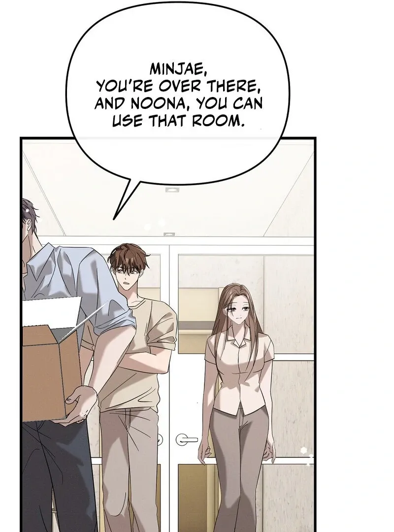 Summer Night’s Affairs Chapter 4 page 75 - 