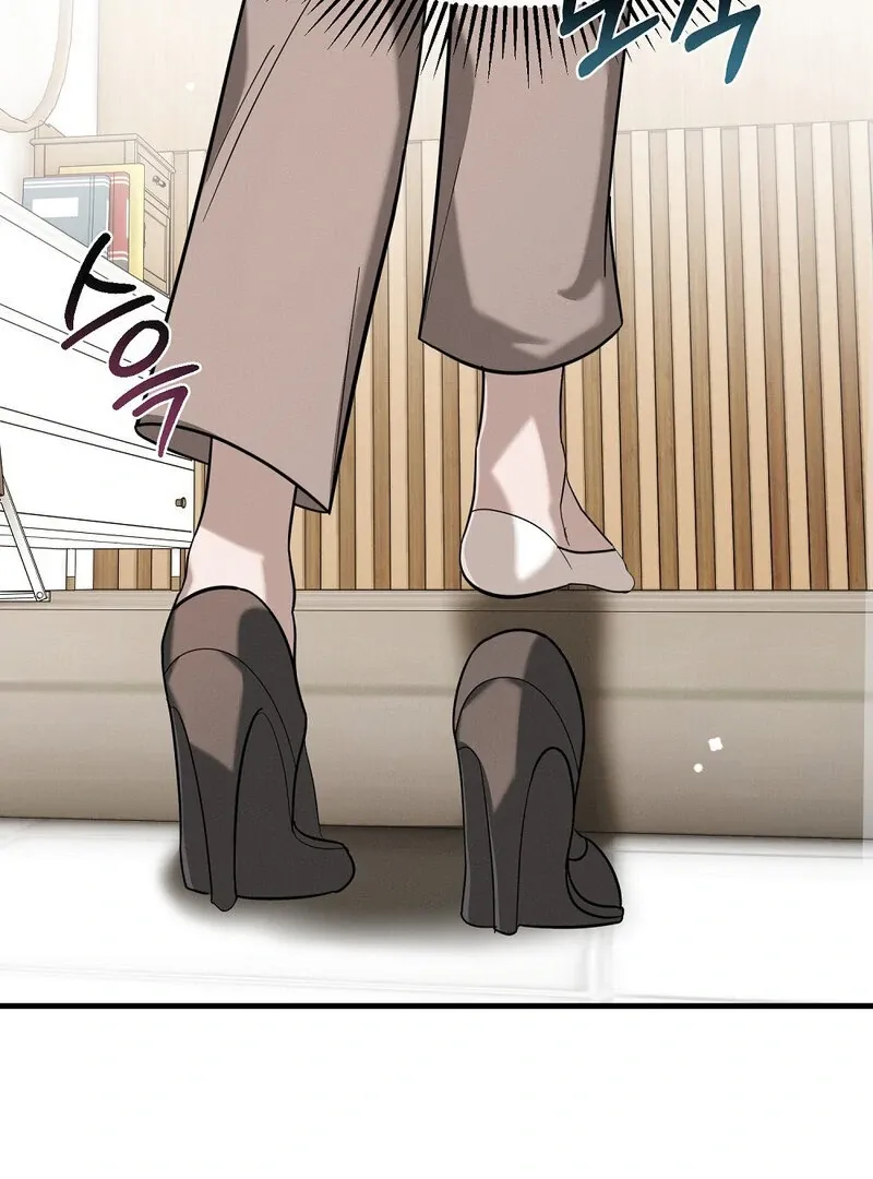 Summer Night’s Affairs Chapter 4 page 78 - 