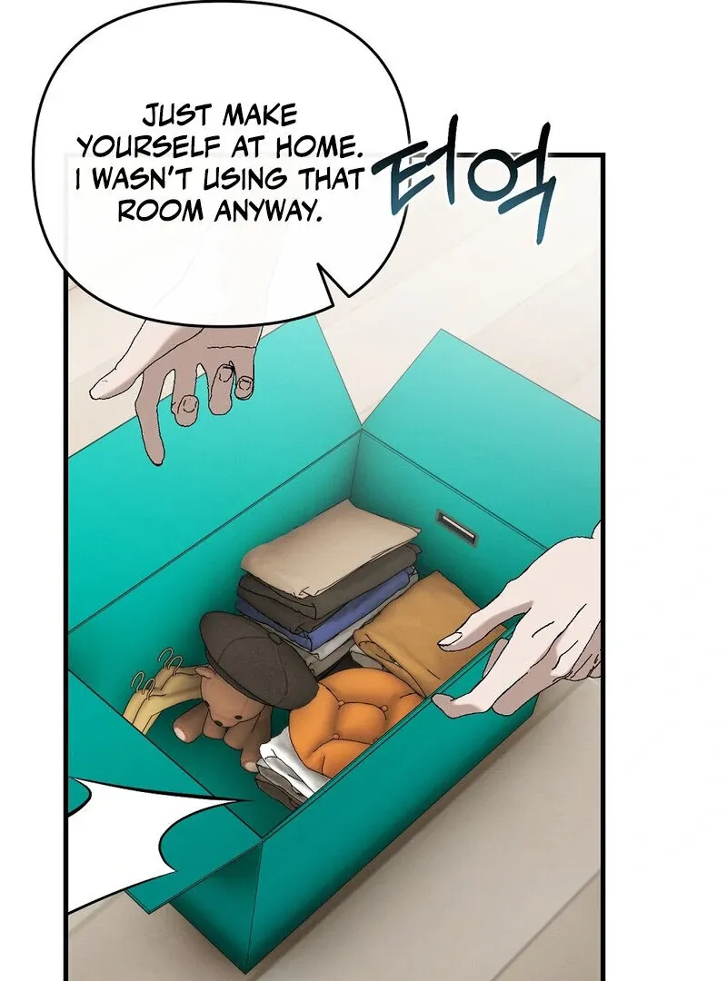 Summer Night’s Affairs Chapter 4 page 81 - 