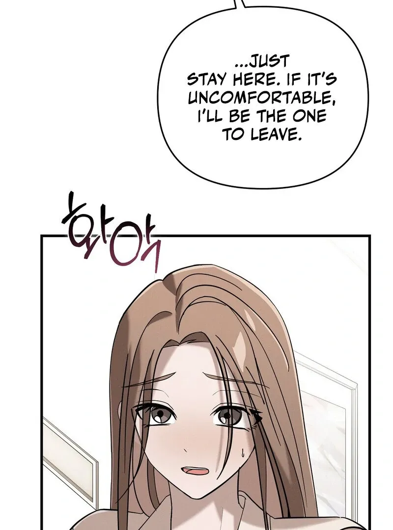 Summer Night’s Affairs Chapter 4 page 84 - 