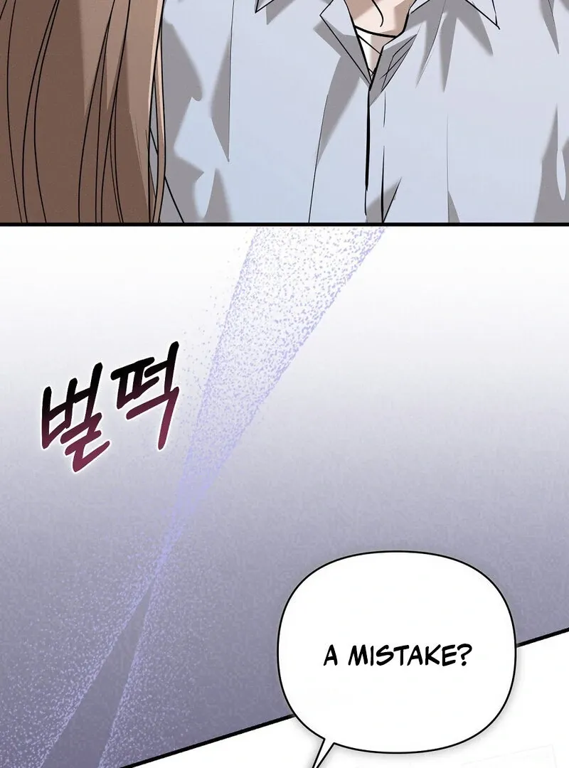 Summer Night’s Affairs Chapter 4 page 93 - 