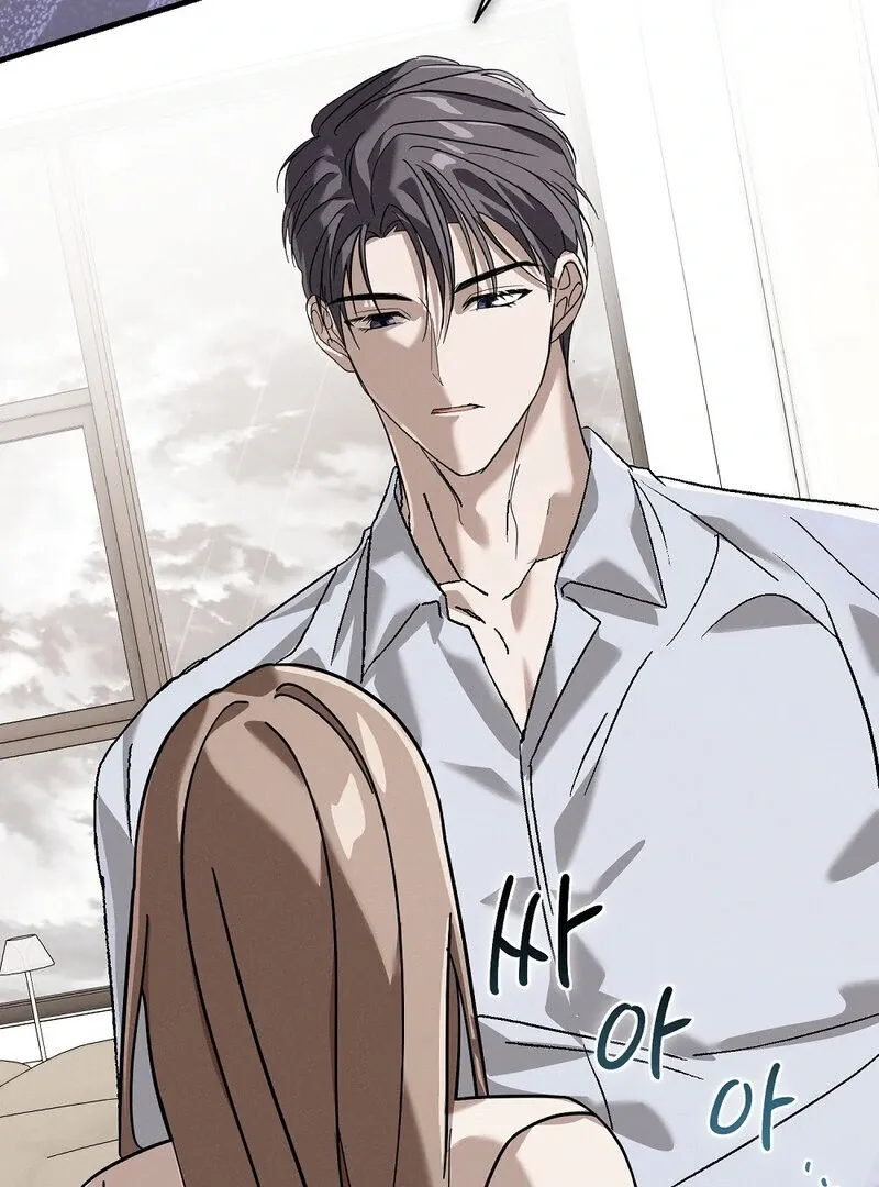 Summer Night’s Affairs Chapter 4 page 94 - 