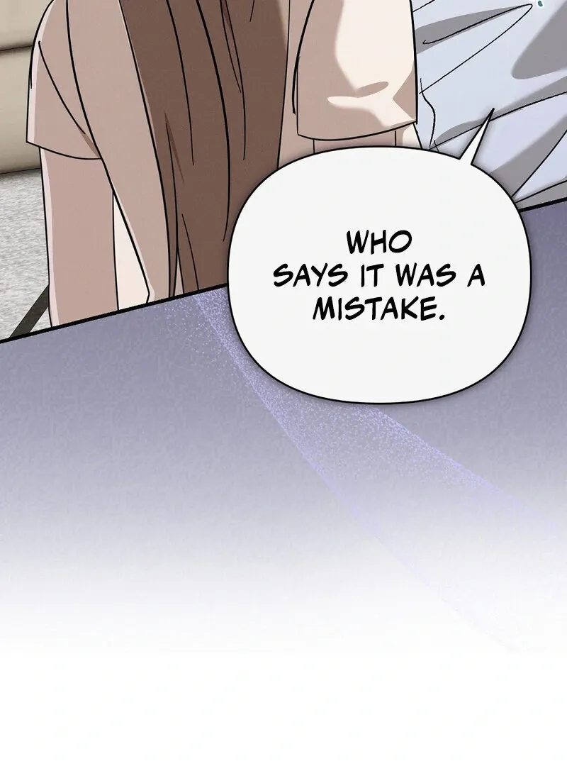 Summer Night’s Affairs Chapter 4 page 95 - 