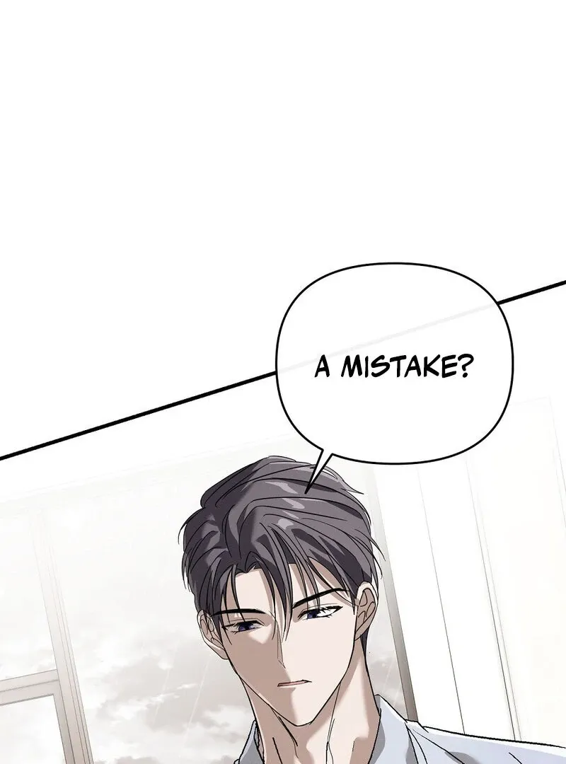 Summer Night’s Affairs Chapter 5 page 1 - 