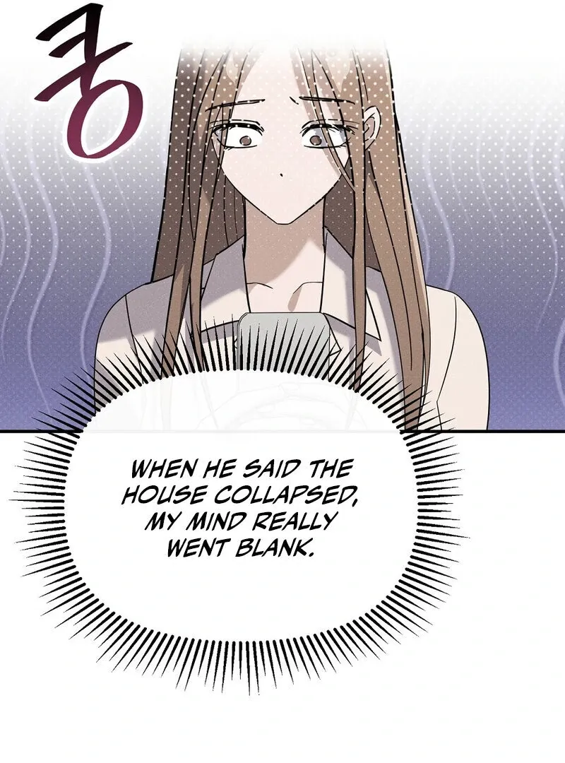 Summer Night’s Affairs Chapter 5 page 14 - 
