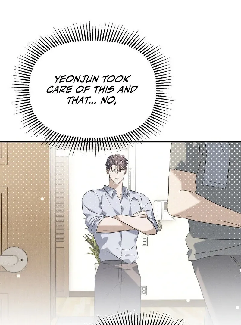 Summer Night’s Affairs Chapter 5 page 16 - 