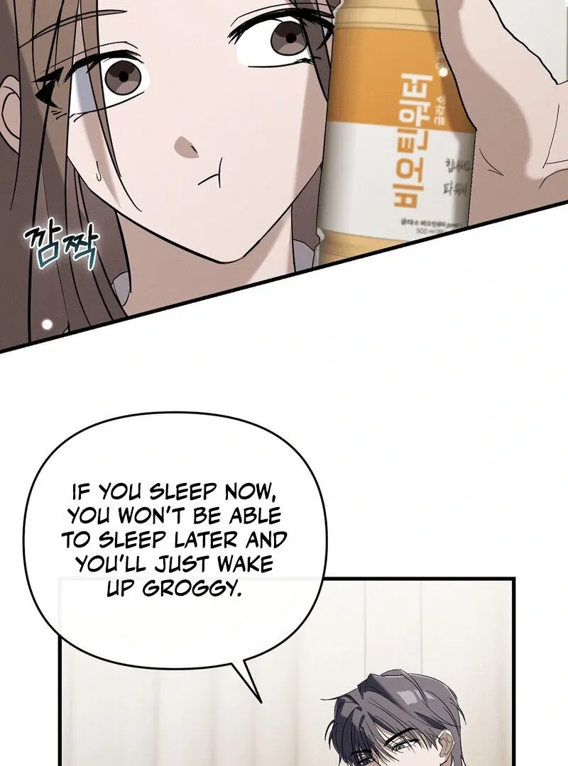 Summer Night’s Affairs Chapter 5 page 29 - 