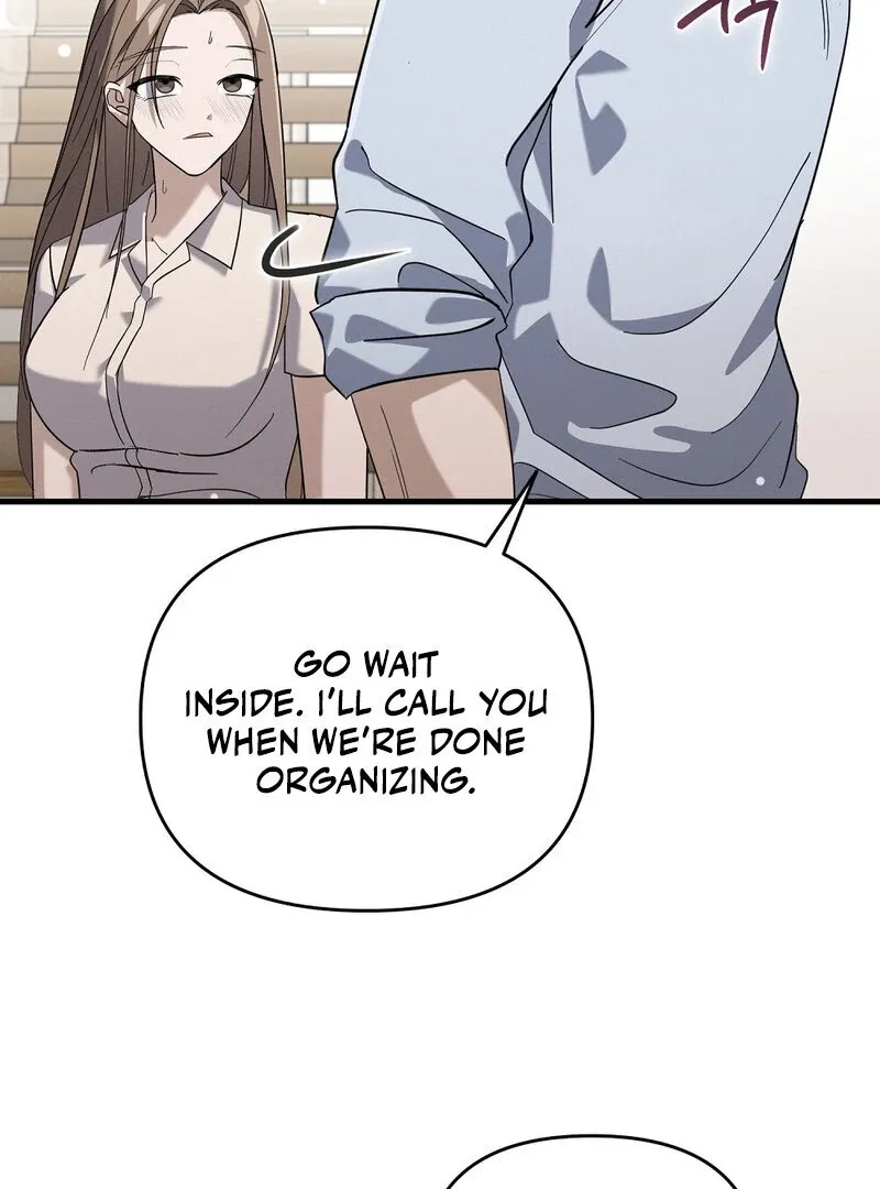 Summer Night’s Affairs Chapter 5 page 4 - 