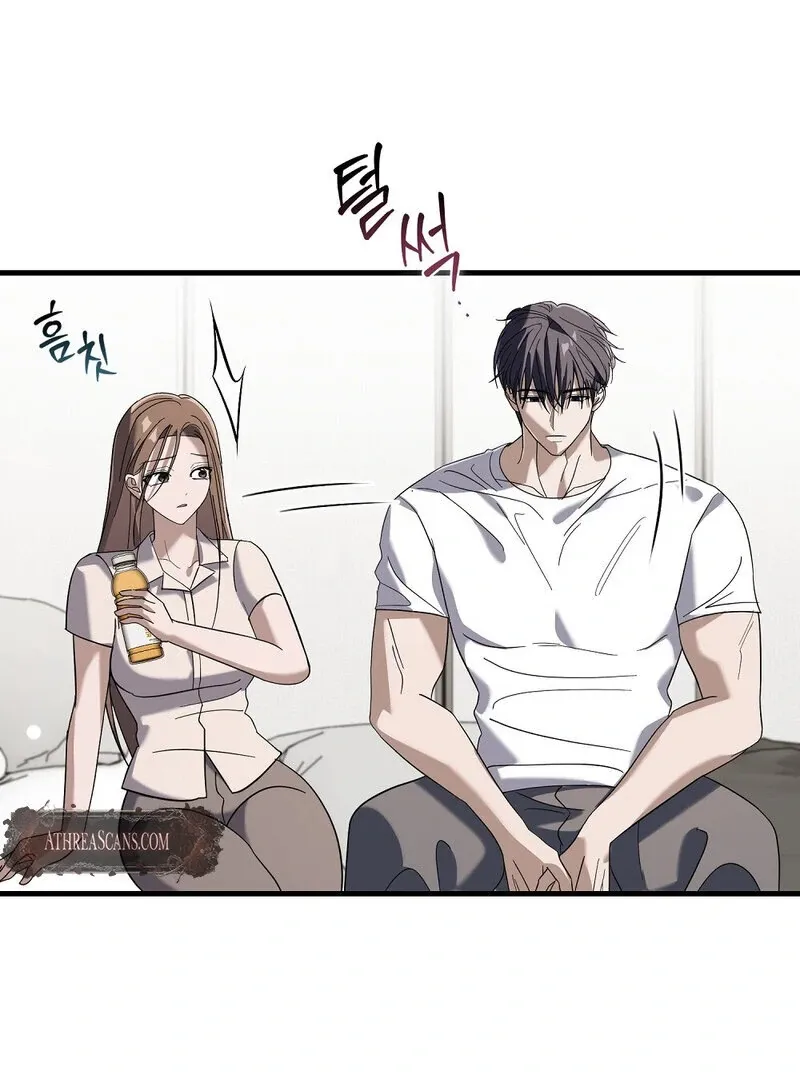 Summer Night’s Affairs Chapter 5 page 32 - 
