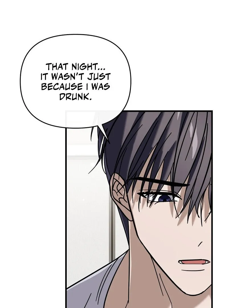 Summer Night’s Affairs Chapter 5 page 33 - 