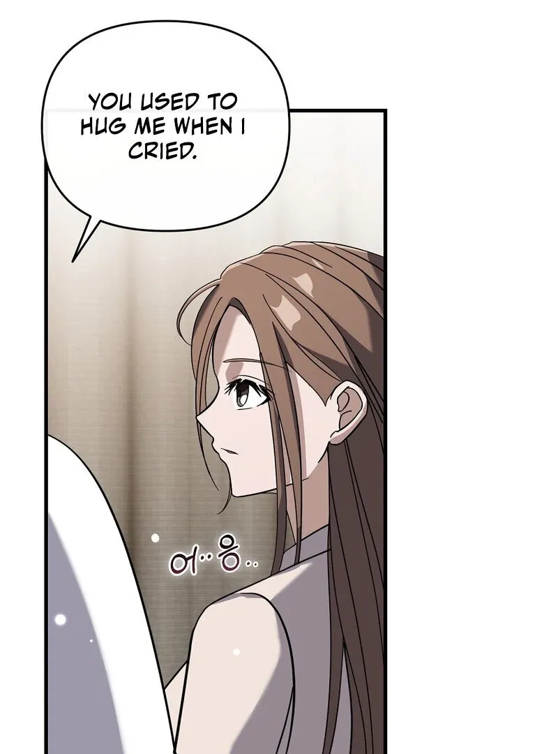 Summer Night’s Affairs Chapter 5 page 36 - 