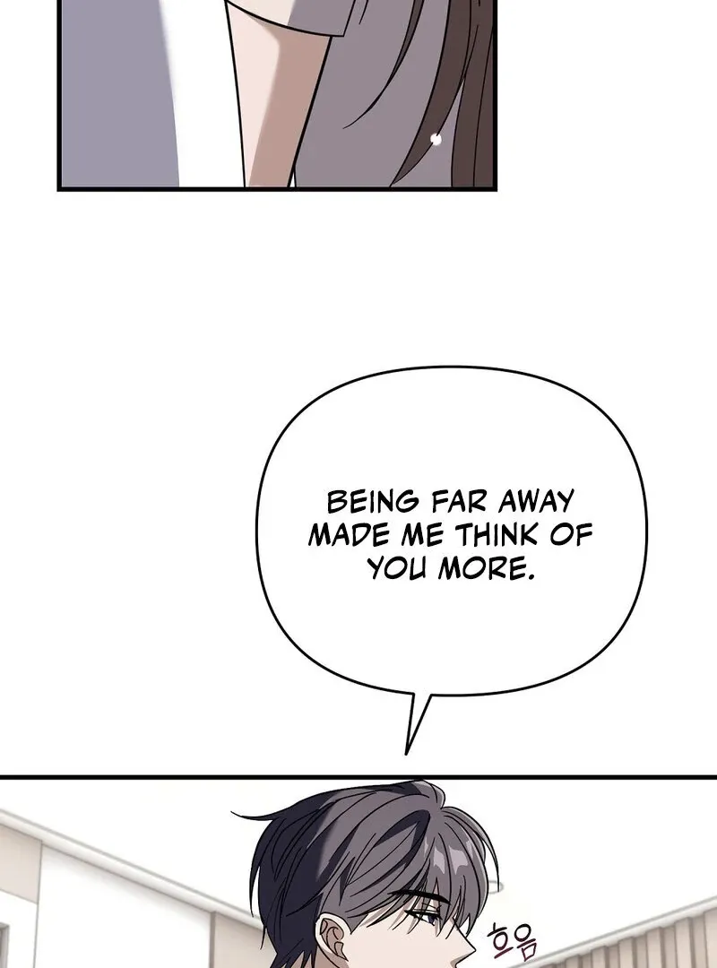 Summer Night’s Affairs Chapter 5 page 37 - 