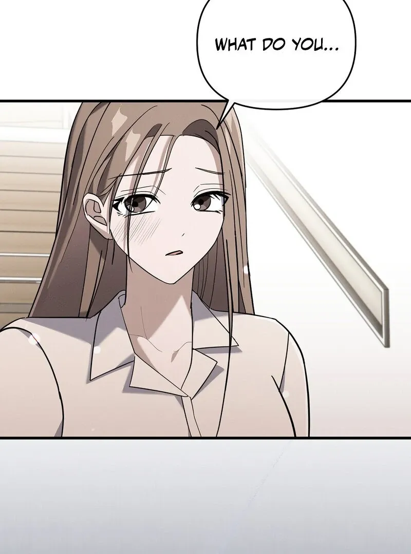 Summer Night’s Affairs Chapter 5 page 5 - 