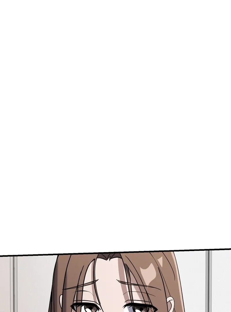 Summer Night’s Affairs Chapter 5 page 46 - 