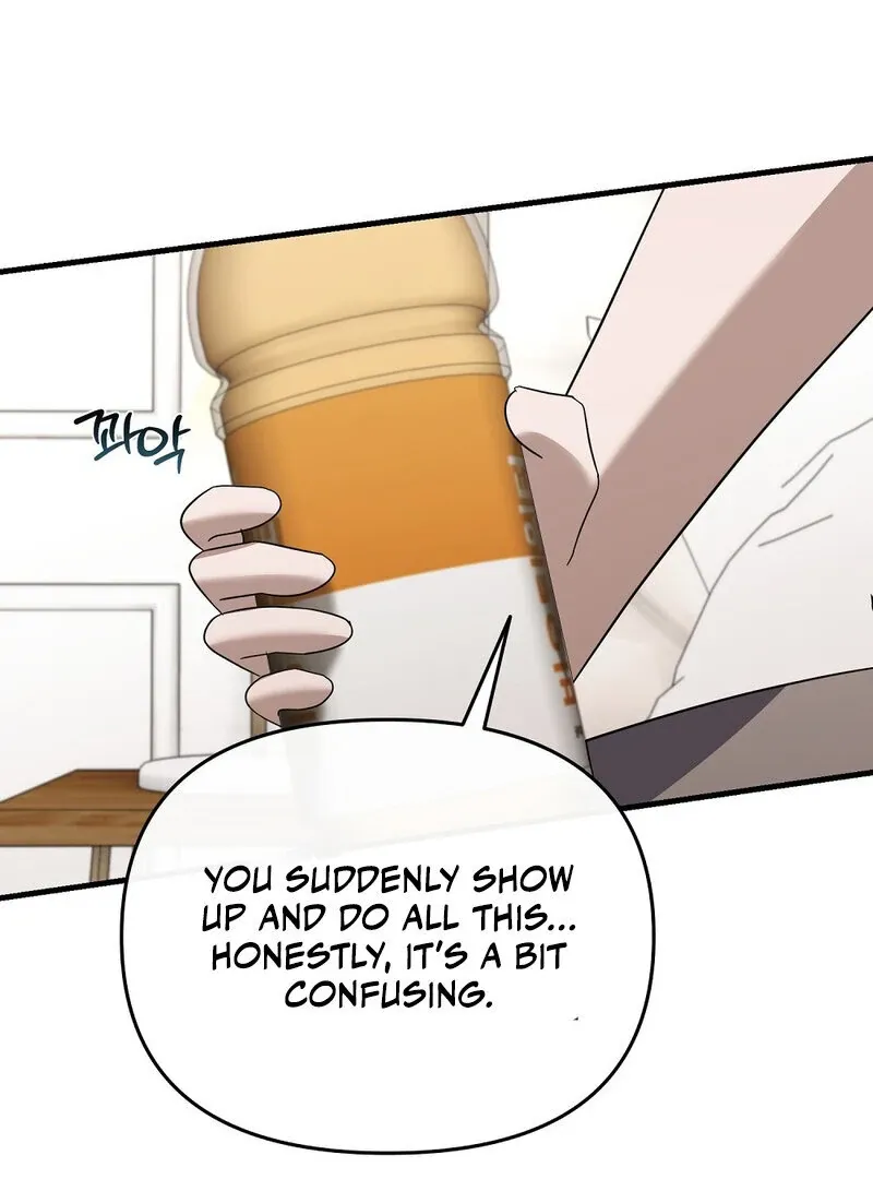 Summer Night’s Affairs Chapter 5 page 56 - 