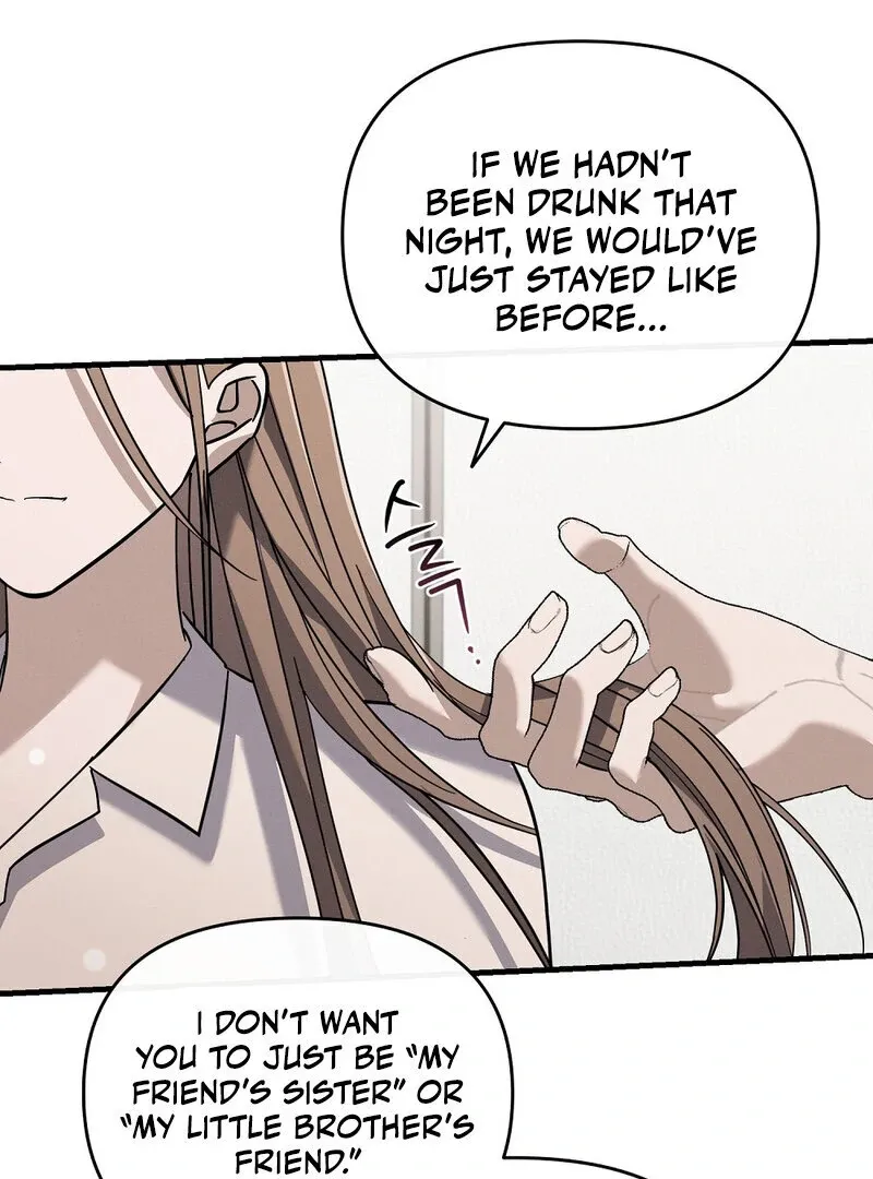 Summer Night’s Affairs Chapter 5 page 57 - 