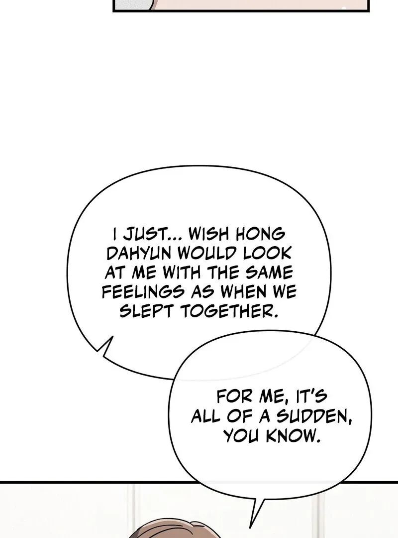 Summer Night’s Affairs Chapter 5 page 59 - 