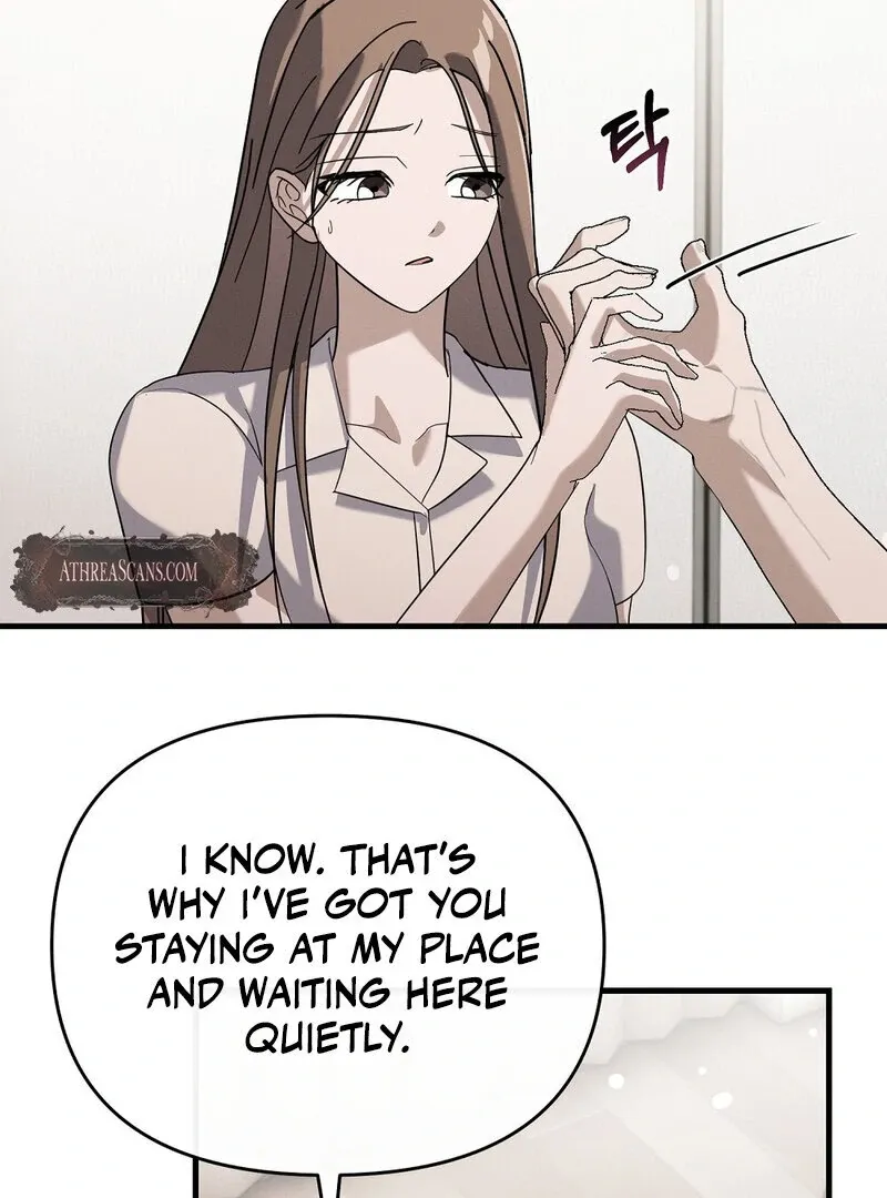 Summer Night’s Affairs Chapter 5 page 60 - 