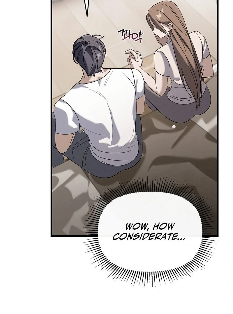 Summer Night’s Affairs Chapter 5 page 61 - 