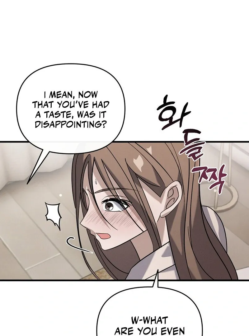 Summer Night’s Affairs Chapter 5 page 63 - 