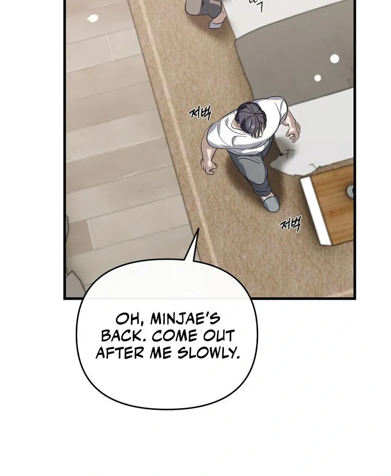 Summer Night’s Affairs Chapter 5 page 65 - 